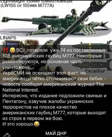https://upforme.ru/uploads/000a/e3/16/1442/t90260.jpg