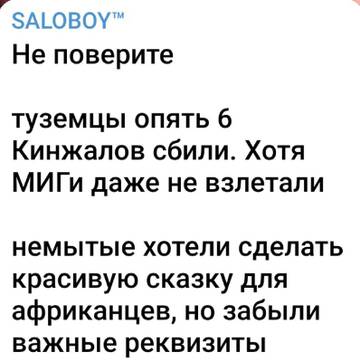 https://upforme.ru/uploads/000a/e3/16/1442/t910231.jpg
