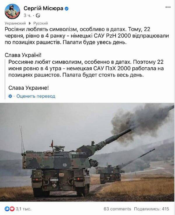 https://upforme.ru/uploads/000a/e3/16/1442/t912200.jpg