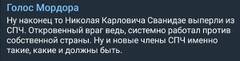 https://upforme.ru/uploads/000a/e3/16/1442/t914791.jpg