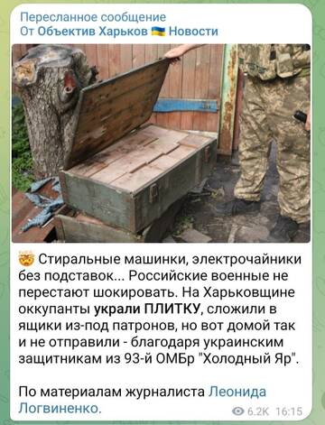 https://upforme.ru/uploads/000a/e3/16/1442/t917018.jpg