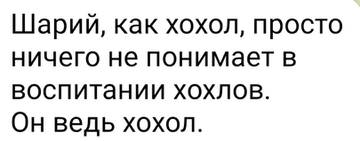 https://upforme.ru/uploads/000a/e3/16/1442/t926256.jpg