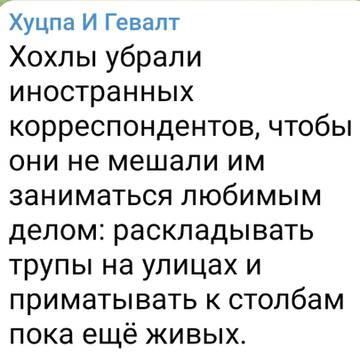 https://upforme.ru/uploads/000a/e3/16/1442/t929660.jpg