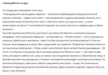 https://upforme.ru/uploads/000a/e3/16/1442/t930176.jpg