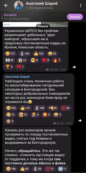 https://upforme.ru/uploads/000a/e3/16/1442/t930521.jpg