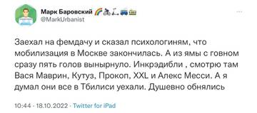 https://upforme.ru/uploads/000a/e3/16/1442/t931830.jpg