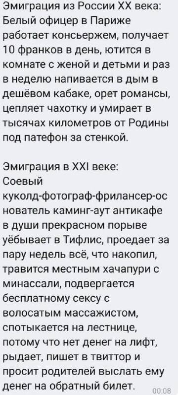 https://upforme.ru/uploads/000a/e3/16/1442/t933898.jpg