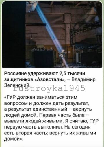 https://upforme.ru/uploads/000a/e3/16/1442/t945460.jpg