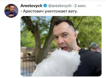 https://upforme.ru/uploads/000a/e3/16/1442/t947354.jpg