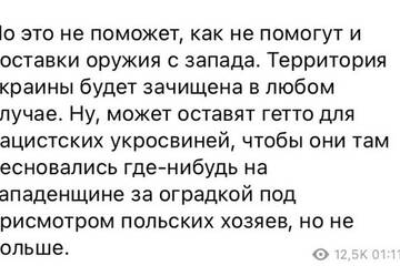 https://upforme.ru/uploads/000a/e3/16/1442/t947593.jpg