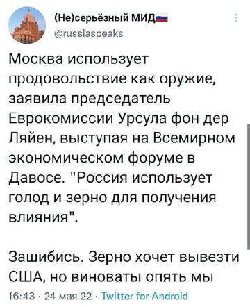 https://upforme.ru/uploads/000a/e3/16/1442/t954173.jpg