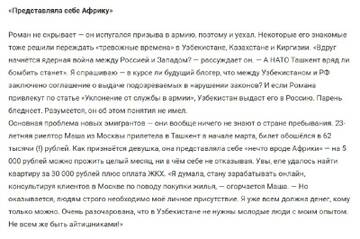 https://upforme.ru/uploads/000a/e3/16/1442/t955583.jpg