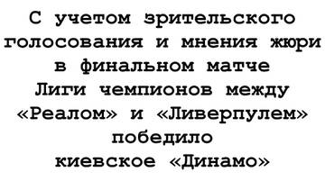 https://upforme.ru/uploads/000a/e3/16/1442/t962649.jpg