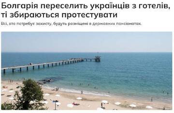 https://upforme.ru/uploads/000a/e3/16/1442/t963620.jpg
