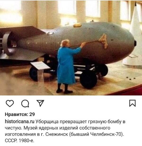 https://upforme.ru/uploads/000a/e3/16/1442/t973679.jpg