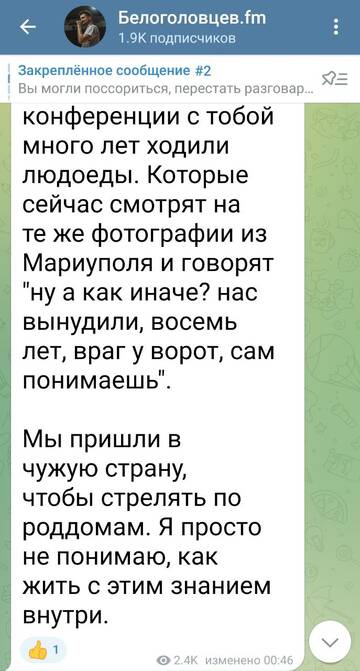 https://upforme.ru/uploads/000a/e3/16/1442/t973713.jpg