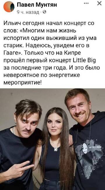https://upforme.ru/uploads/000a/e3/16/1442/t975121.jpg