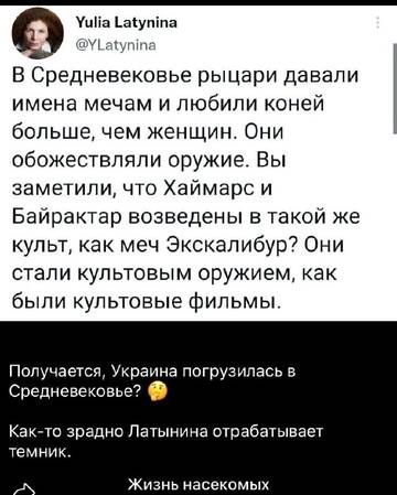 https://upforme.ru/uploads/000a/e3/16/1442/t976157.jpg