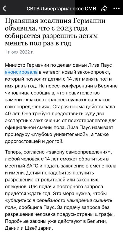 https://upforme.ru/uploads/000a/e3/16/1442/t979087.jpg