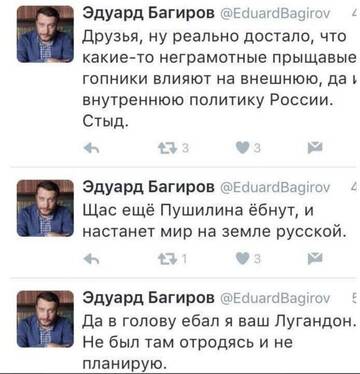 https://upforme.ru/uploads/000a/e3/16/1442/t979387.jpg