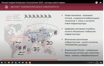 https://upforme.ru/uploads/000a/e3/16/1442/t98661.jpg