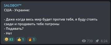 https://upforme.ru/uploads/000a/e3/16/1442/t991586.jpg
