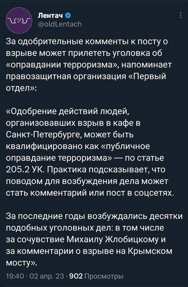 https://upforme.ru/uploads/000a/e3/16/1442/t996163.jpg
