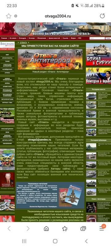 https://upforme.ru/uploads/000a/e3/16/1466/t383965.jpg