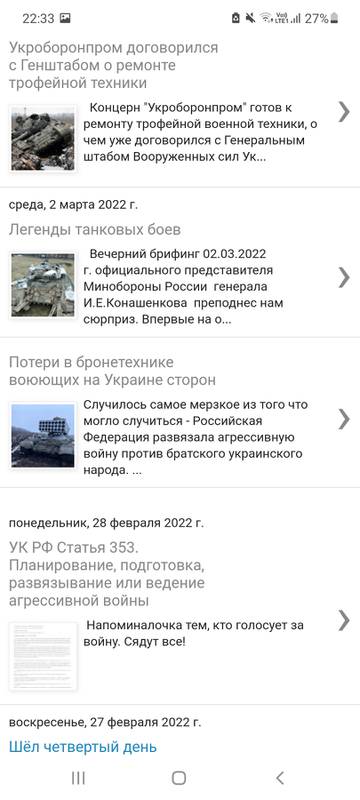 https://upforme.ru/uploads/000a/e3/16/1466/t939004.jpg