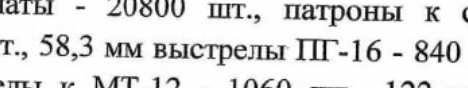 https://upforme.ru/uploads/000a/e3/16/1472/715286.png