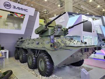 https://upforme.ru/uploads/000a/e3/16/1472/t303977.jpg