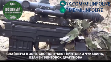 https://upforme.ru/uploads/000a/e3/16/1472/t363920.png