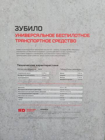 https://upforme.ru/uploads/000a/e3/16/1472/t387567.jpg