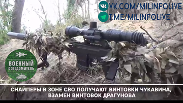 https://upforme.ru/uploads/000a/e3/16/1472/t682270.png
