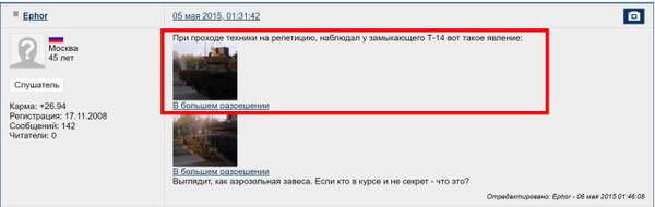 https://upforme.ru/uploads/000a/e3/16/1472/t761002.jpg