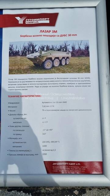 https://upforme.ru/uploads/000a/e3/16/1472/t868141.jpg