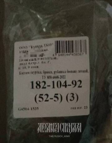 https://upforme.ru/uploads/000a/e3/16/1472/t953668.jpg