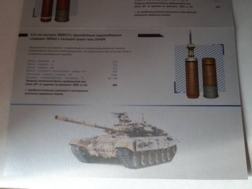https://upforme.ru/uploads/000a/e3/16/15/t482484.jpg