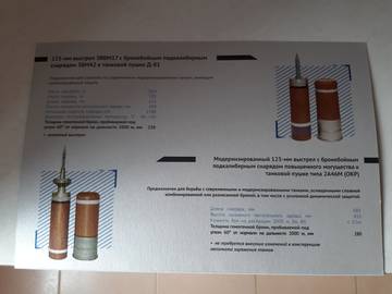 https://upforme.ru/uploads/000a/e3/16/15/t952599.jpg