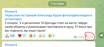 https://upforme.ru/uploads/000a/e3/16/1549/t952709.png