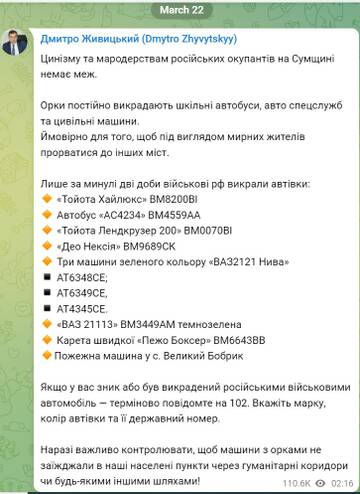 https://upforme.ru/uploads/000a/e3/16/1591/t79333.jpg