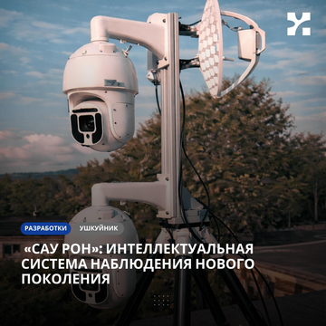https://upforme.ru/uploads/000a/e3/16/1636/t172382.png