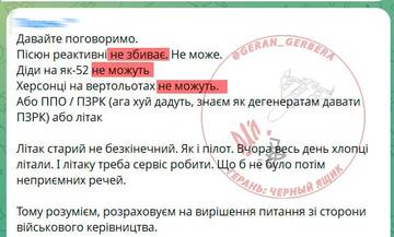 https://upforme.ru/uploads/000a/e3/16/1636/t220298.jpg