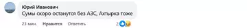 https://upforme.ru/uploads/000a/e3/16/1636/t230975.webp