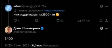 https://upforme.ru/uploads/000a/e3/16/1636/t240697.jpg