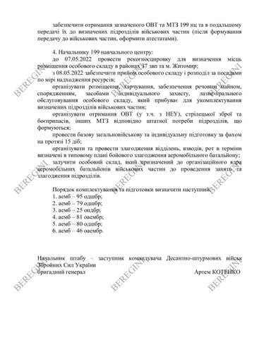 https://upforme.ru/uploads/000a/e3/16/1636/t240969.jpg