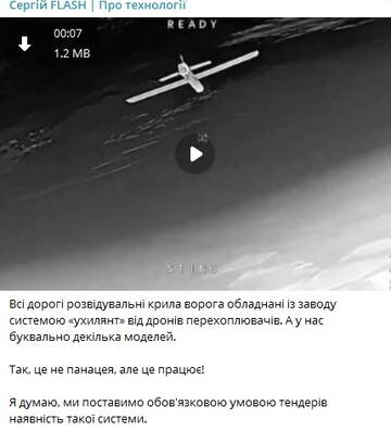 https://upforme.ru/uploads/000a/e3/16/1636/t294538.jpg