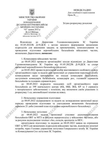 https://upforme.ru/uploads/000a/e3/16/1636/t303277.jpg