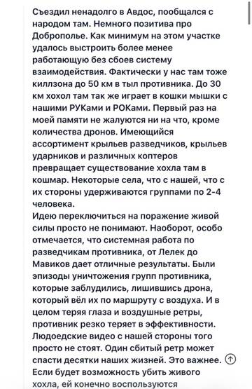https://upforme.ru/uploads/000a/e3/16/1636/t506311.jpg