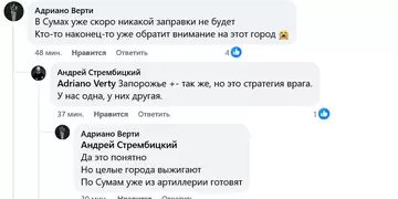 https://upforme.ru/uploads/000a/e3/16/1636/t589562.webp